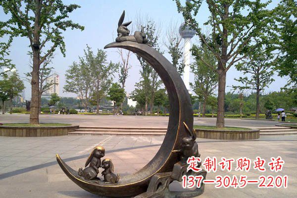 山西典雅月亮铜雕