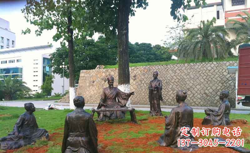 山西艺术经典朱熹铜雕雕塑