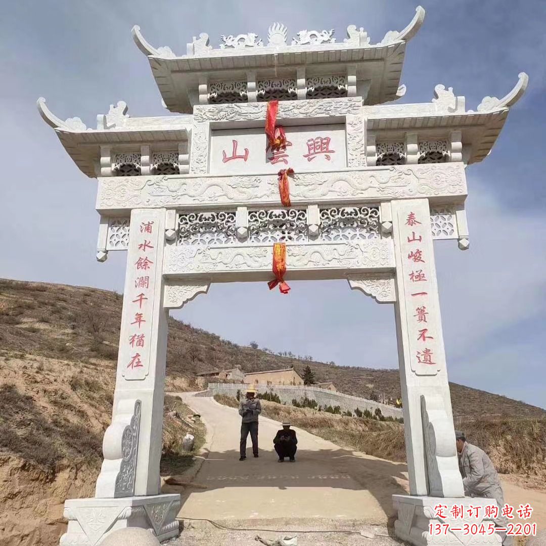山西传统玉石牌楼雕塑