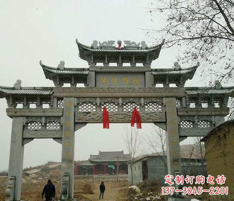 山西海拔之巅,石雕牌坊——中领雕塑