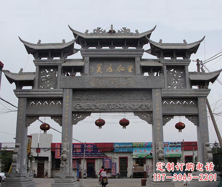 山西古城牌坊雕塑,让历史永久流传