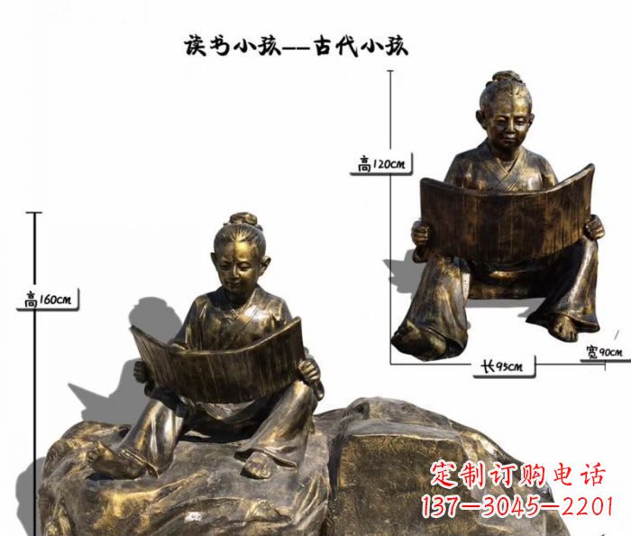 山西正宗古代小孩雕塑