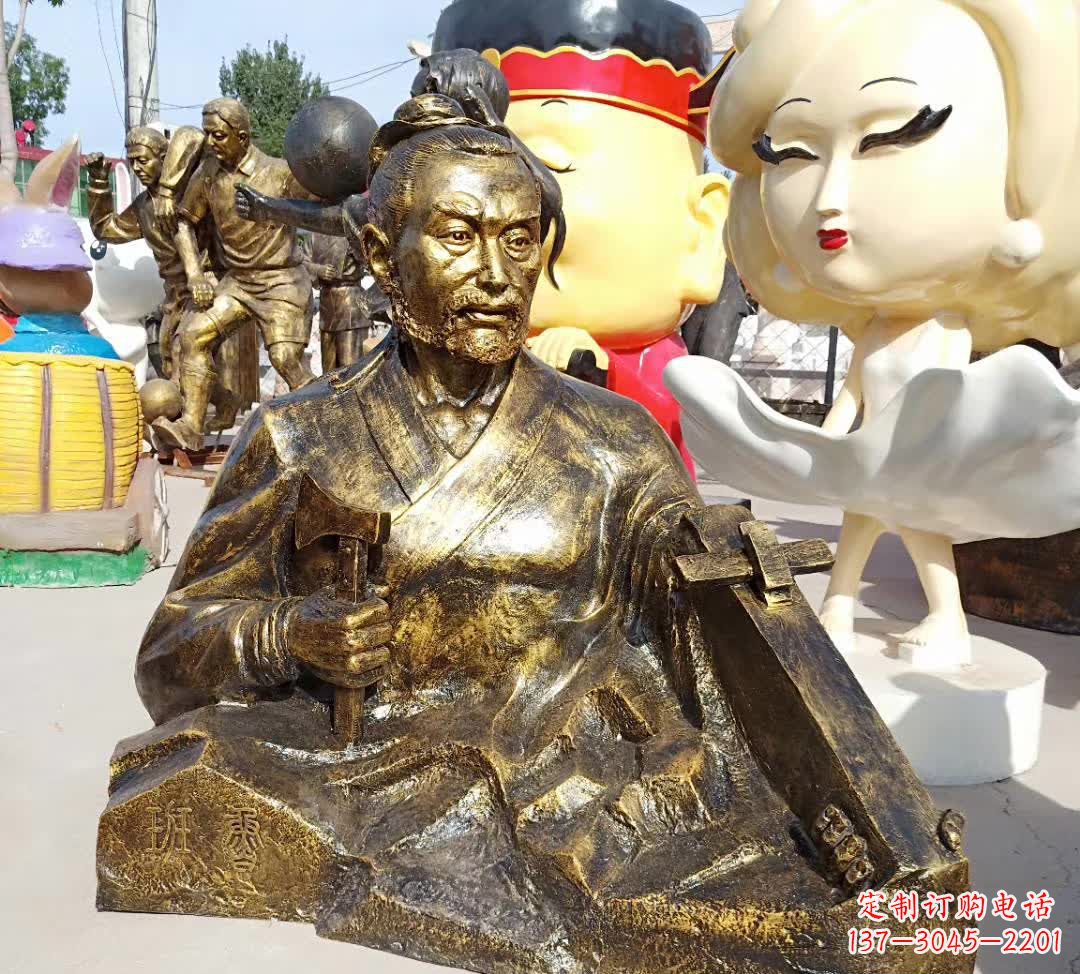 山西古代鲁班铜雕