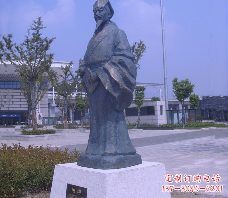 山西传承古代文化的陆游雕塑