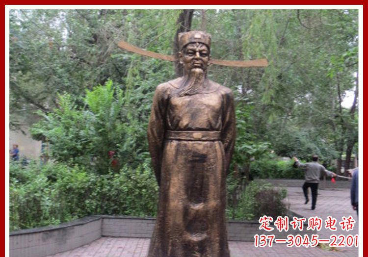 山西古代名人包拯铜雕