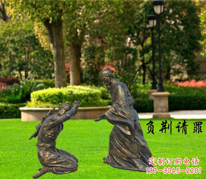 山西典藏无双·名人铜雕