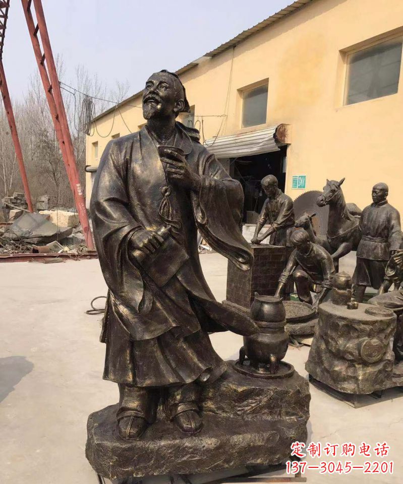 山西古代名人酒圣杜康铜雕