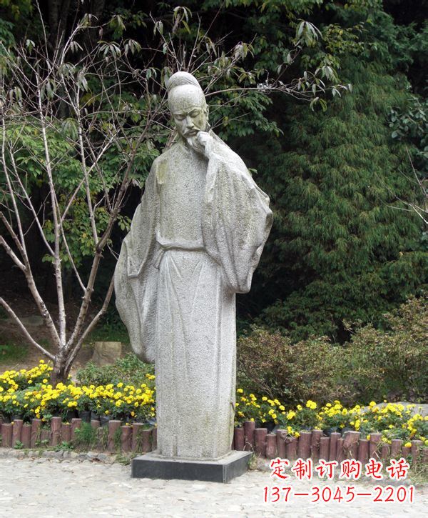 山西经典传承--李白石雕