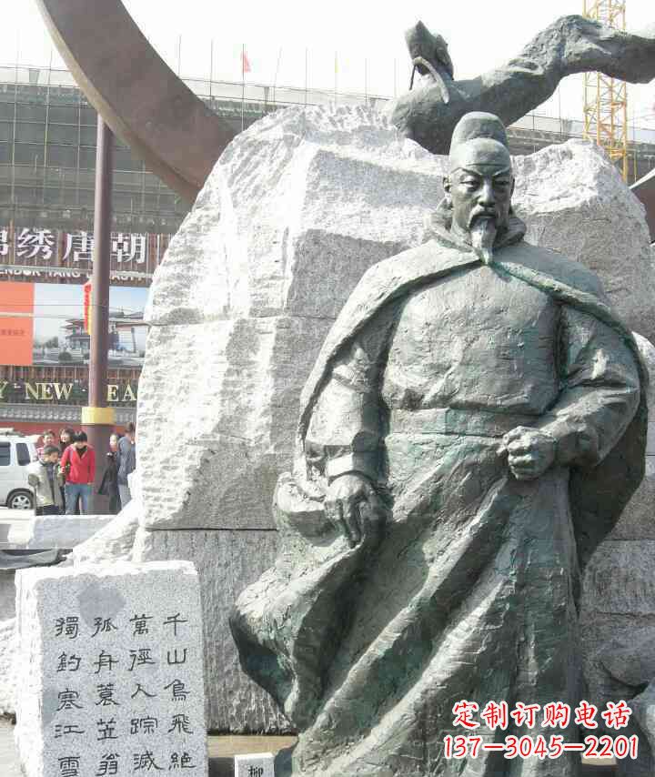 山西传世经典——名人铜雕