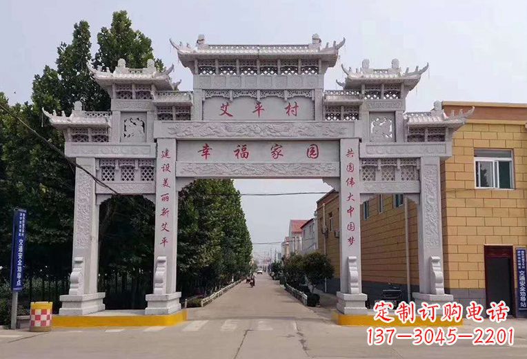 山西古代牌坊上石雕鱼