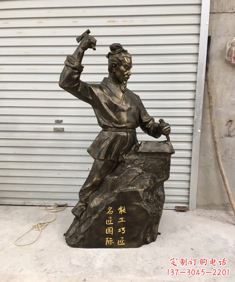 山西古代巧匠鲁班人物雕塑