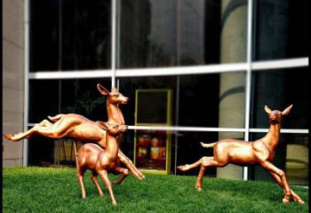 山西精美青铜动物雕塑——小鹿奔跑