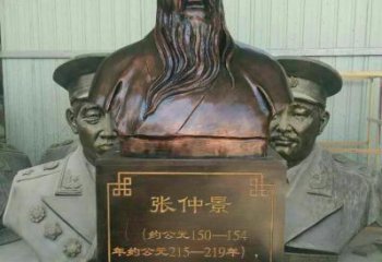 山西医道神匠张仲景铜雕