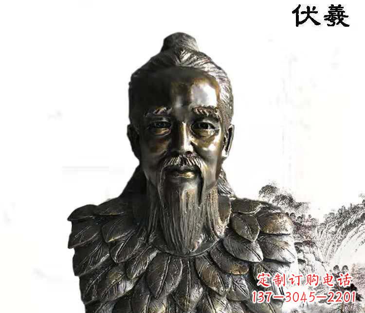山西古代人物伏羲铜雕像