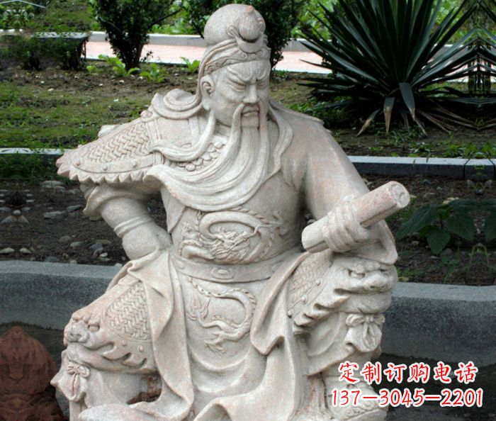 山西古代人物关公看书石雕