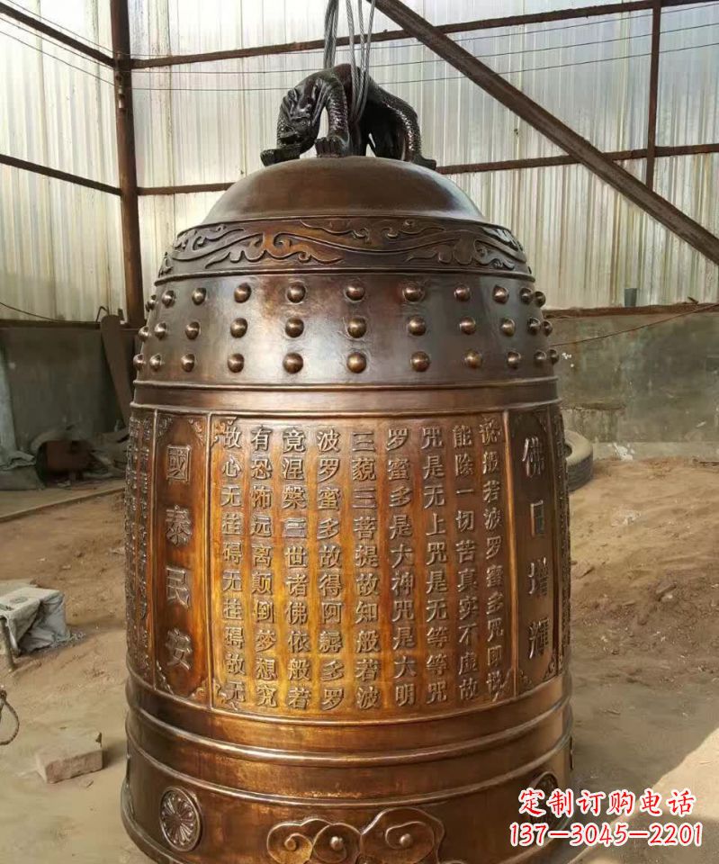 山西古代铜钟雕塑