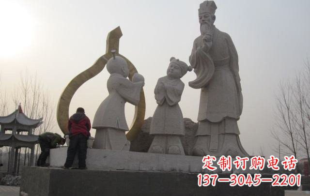 山西古代寓言故事孔融让梨石雕