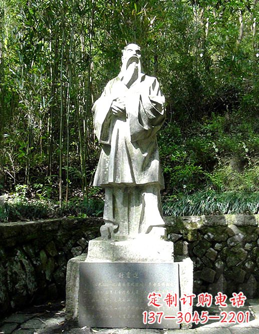山西精美雕塑,谢灵运石雕高端定制