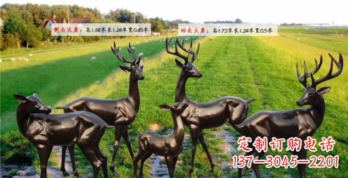 山西古铜雕鹿群,添彩美好家园