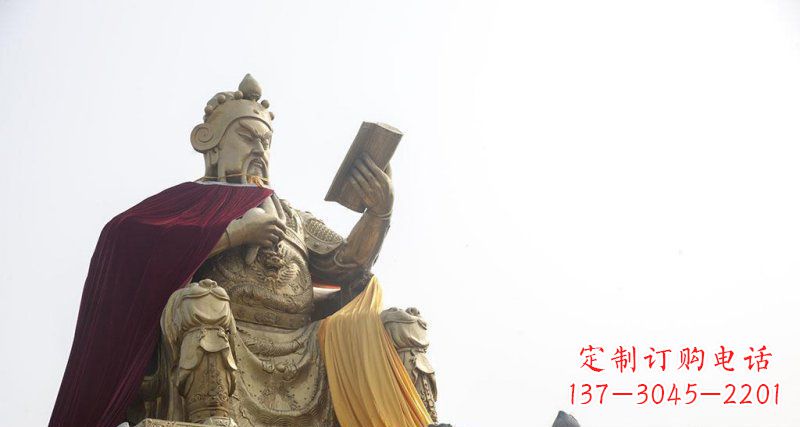山西关公看书大型关公铜像