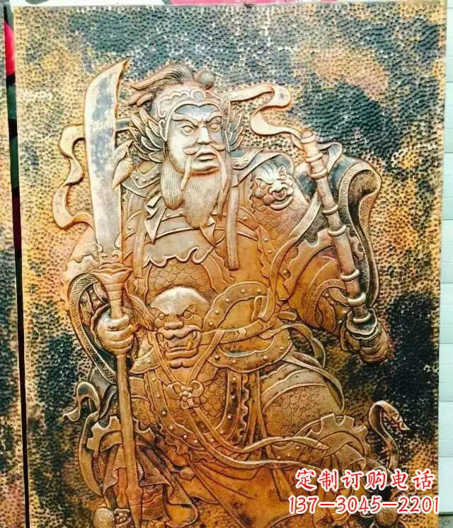 山西高贵典雅的关公黄铜壁画铜浮雕