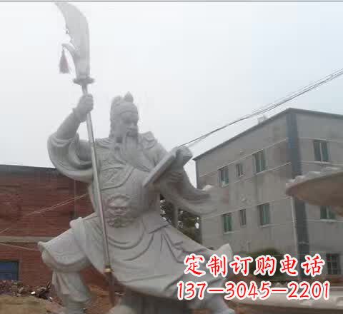 山西关公看书石雕