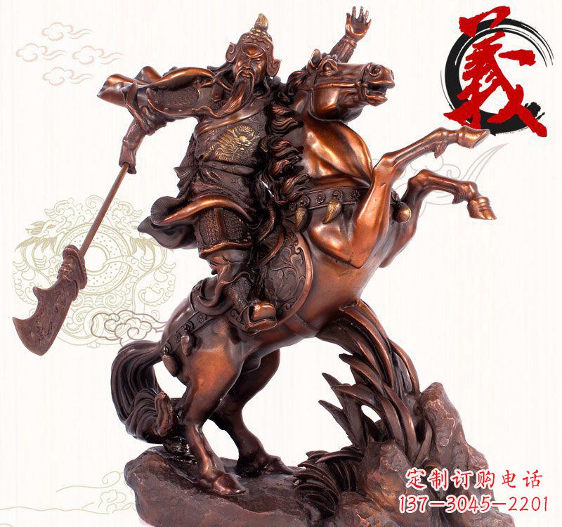 山西关公骑马铜雕