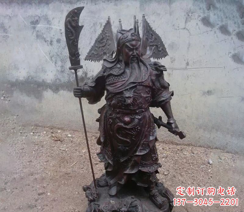 山西来自中国神话传说的关公提刀铜雕