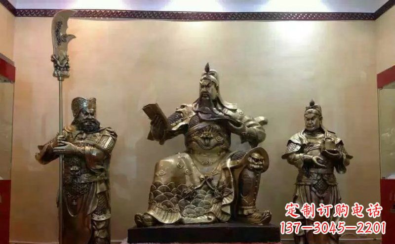 山西全新上市!关公铜雕,让关公守护你家!