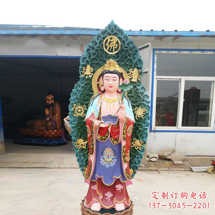 山西观音菩萨玻璃钢彩绘雕塑