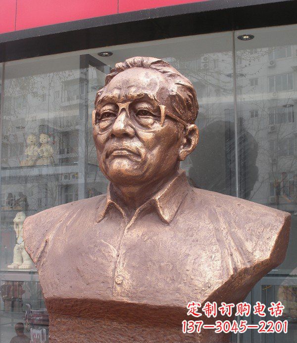 山西广场巴金头像人物铜雕