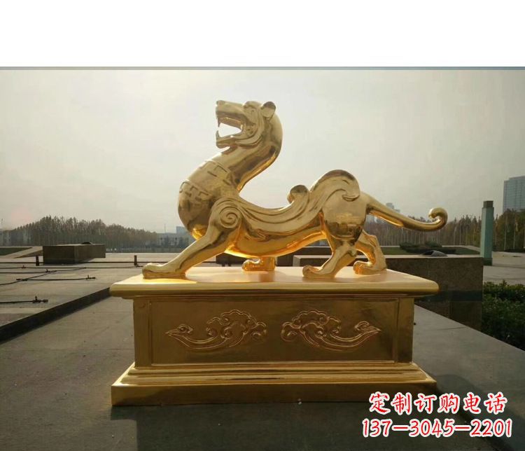 山西广场白虎神兽铜雕