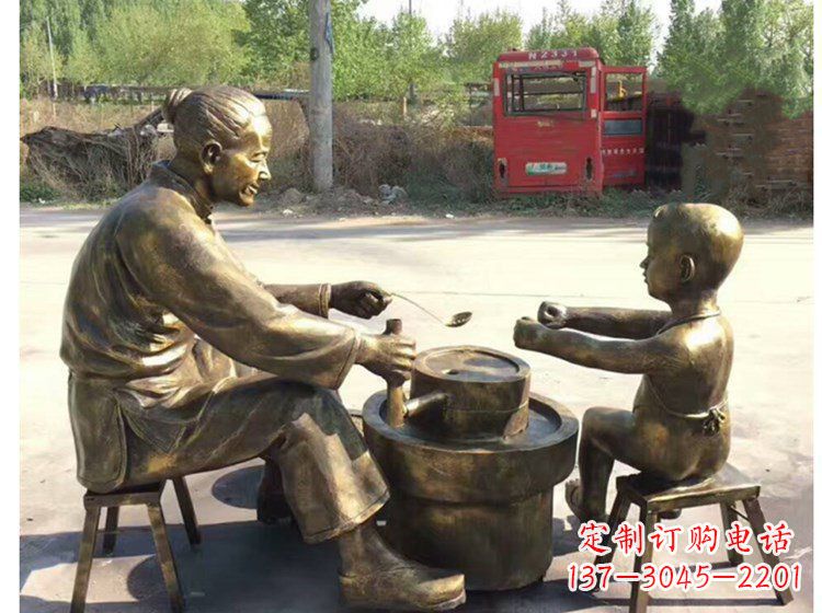 山西广场帮母亲磨豆浆小品人物铜雕