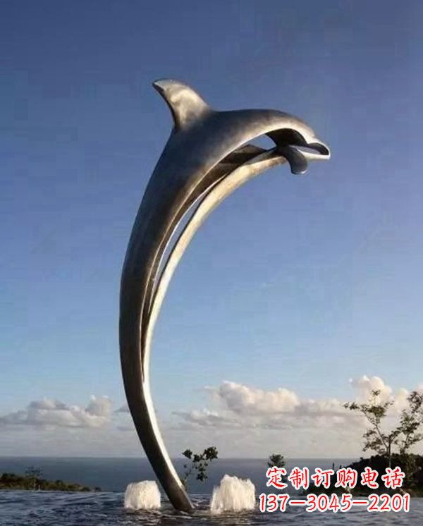 山西广场不锈钢抽象海豚雕塑 (2)