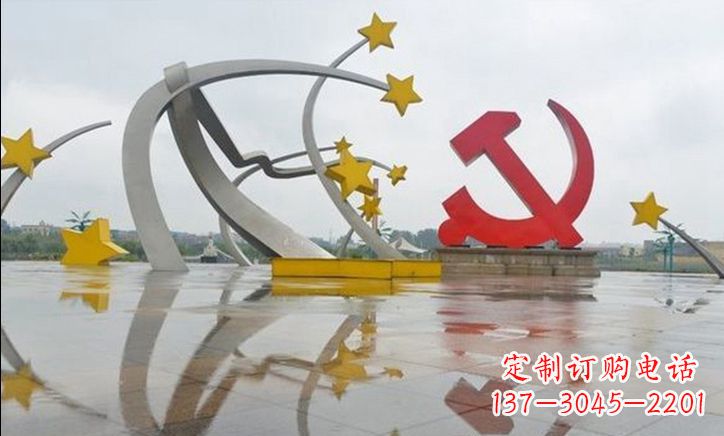 山西崇高无比的不锈钢大型党徽五角星雕塑