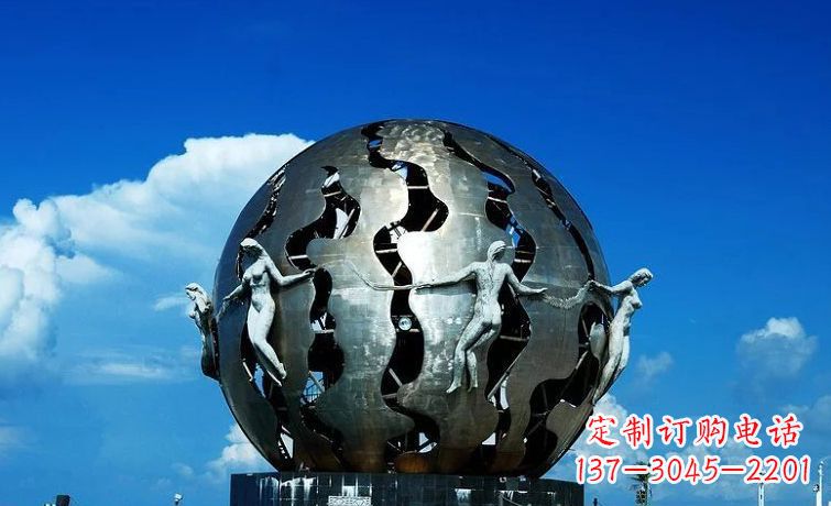 山西中领雕塑:不锈钢地球雕塑