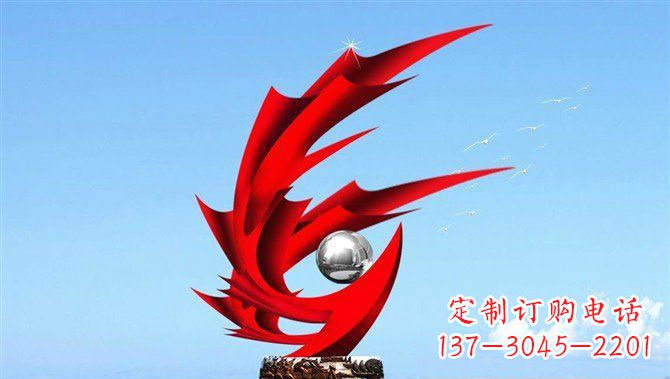 山西广场不锈钢凤凰大型抽象雕塑