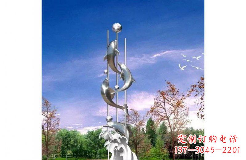 山西不锈钢海豚喷泉球雕塑
