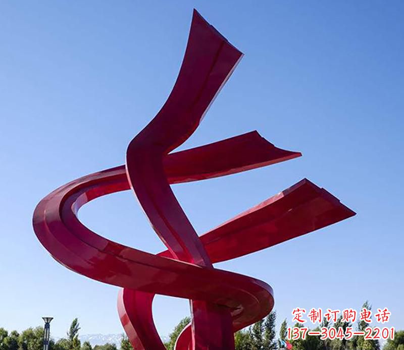 山西广场不锈钢红飘带景观雕塑