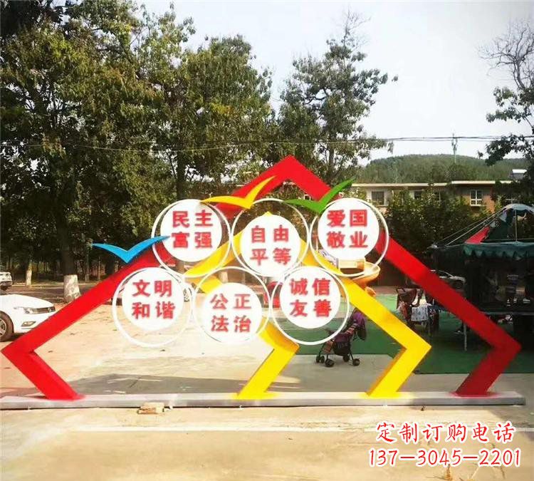 山西不锈钢文化党旗党建雕塑