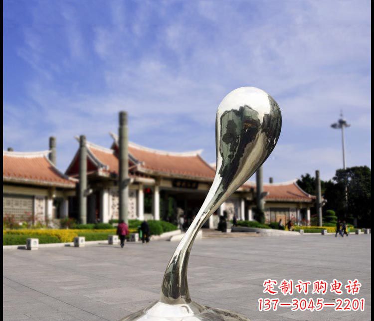 山西中领雕塑精美设计的12”不锈钢水滴景观雕塑