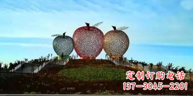 山西精美大气的不锈钢苹果雕塑