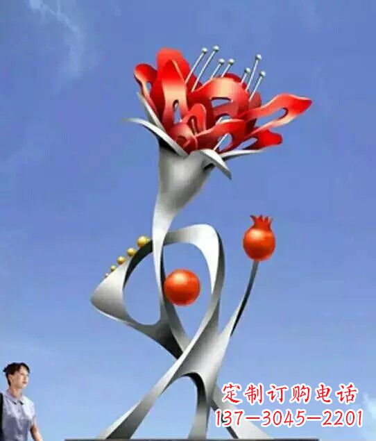 山西引以为傲的不锈钢石榴雕塑
