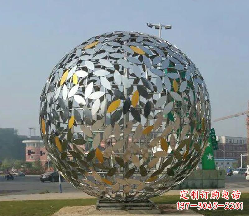 山西华丽曼妙的不锈钢树叶镂空球雕塑