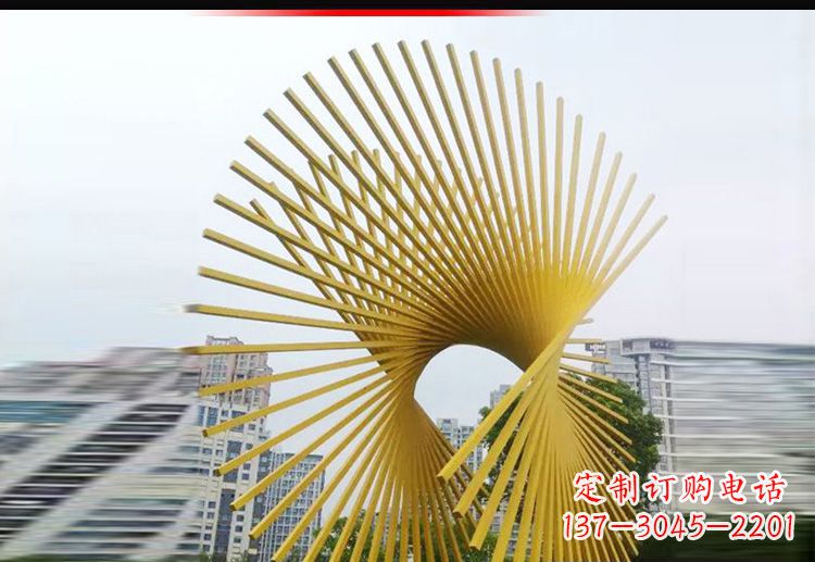 山西广场不锈钢树枝扇形景观雕塑