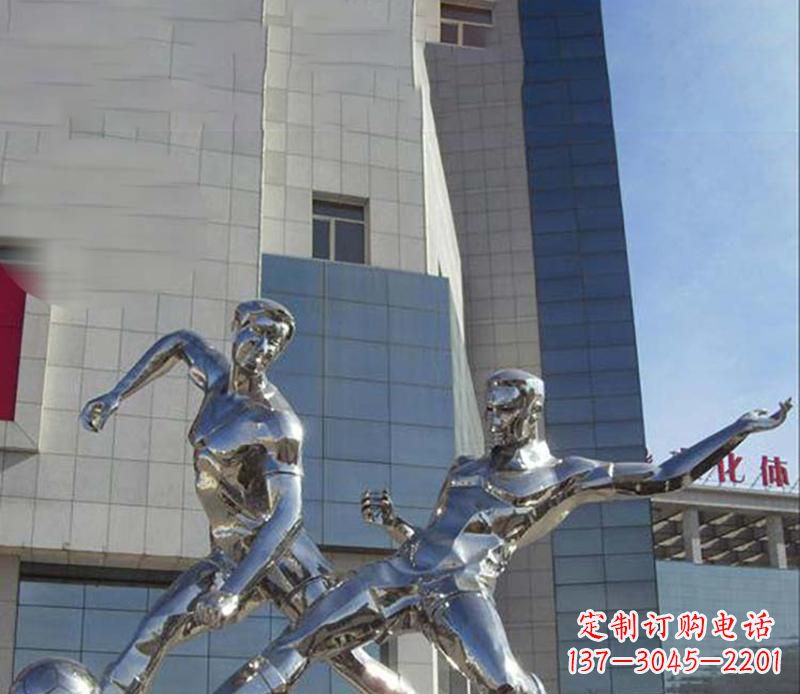 山西广场不锈钢踢足球运动雕塑