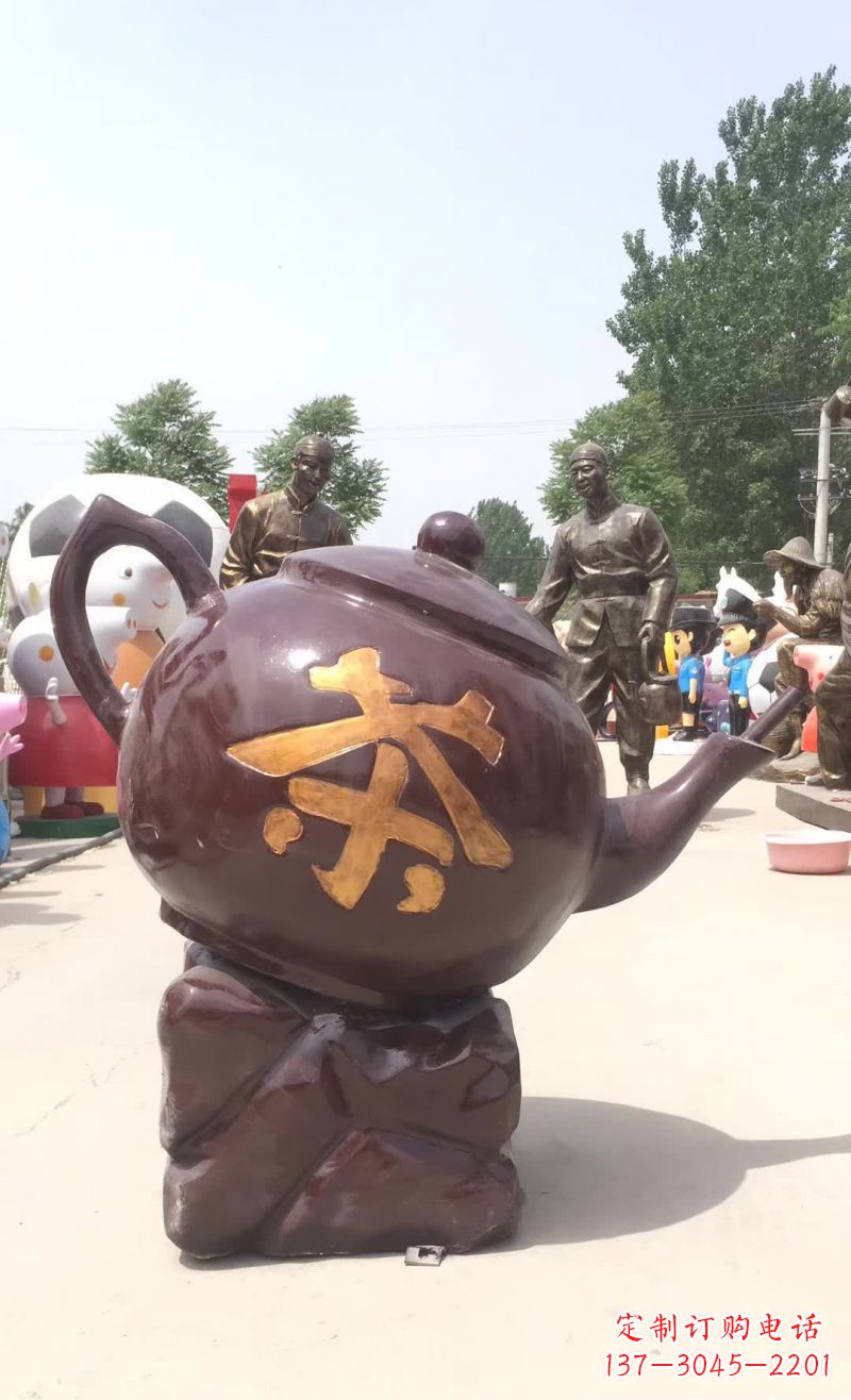 山西高质量广场茶壶铜雕塑