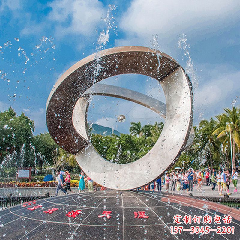 山西广场创意不锈钢喷泉