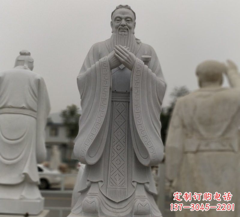 山西广场大理石孔子石雕