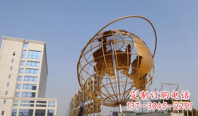 山西地球仪雕塑是一种雕刻艺术,它将地球仪的地…